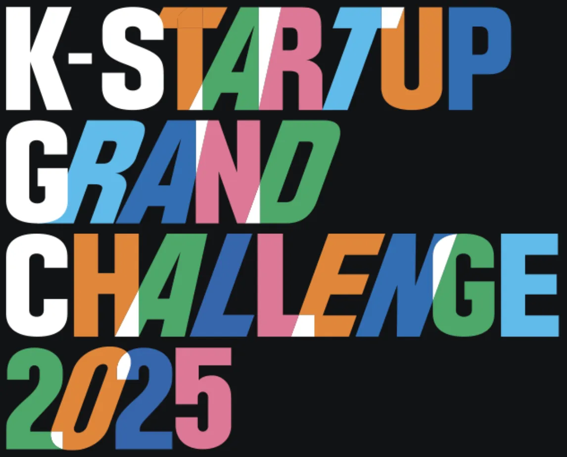 Korea Startup Grand Challenge - TOP40